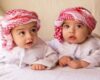 Nama Anak Laki laki Islami Modern 3 Kata Ini Mengandung Doa Dan Bermakna Baik