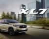 Kelebihan Suzuki XL7 Hybrid yang Perlu Diketahui