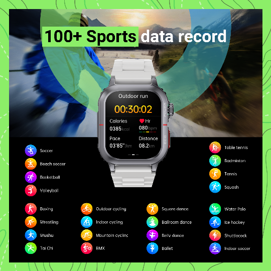 Sports Data Record